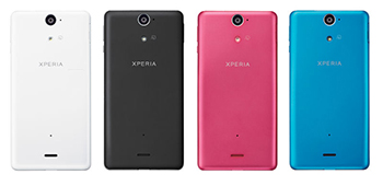 Xperia AXの裏面
