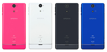 Xperia VL SOL21